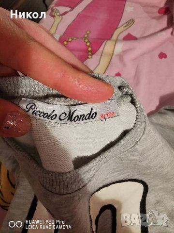 Детска блуза с дълъг ръкав, снимка 2 - Детски Блузи и туники - 34232836