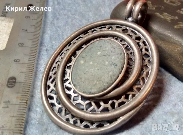 АВТОРСКИ ПОСРЕБРЕН АЖУРЕН ВИНТИДЖ АРТ МЕДАЛЬОН с НАТУРАЛЕН ПОЛУСКЪПОЦЕНЕН КАМЪК и МАРКИРОВКИ 34311, снимка 10 - Колиета, медальони, синджири - 48161229