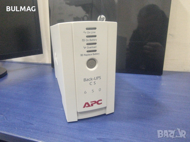 UPS APC CS 650 - 400W/650VA