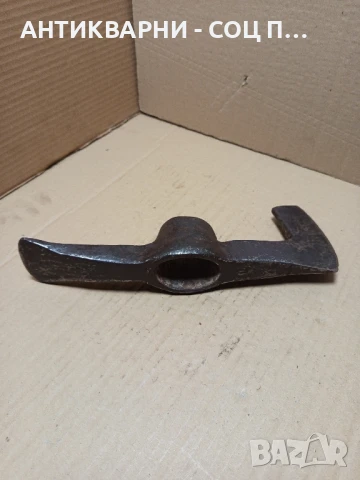 Соц Стара Ръчно Кована Киркобрадва Тегло 1.800кг., снимка 2 - Антикварни и старинни предмети - 51370728