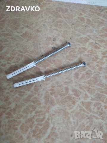 Нова стенна закачалка БУК АРТИЗАН ТРЮФЕЛ ПДЧ- 18мм. КАНТ -1мм., снимка 9 - Закачалки - 39115096