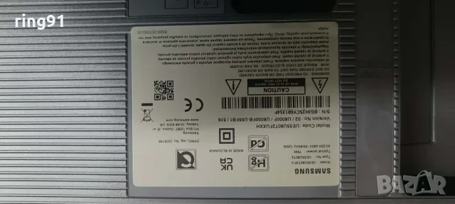 Main board - BN41-03350A BN96-61258K TV Samsung UE55U8072FU, снимка 4 - Части и Платки - 55925148