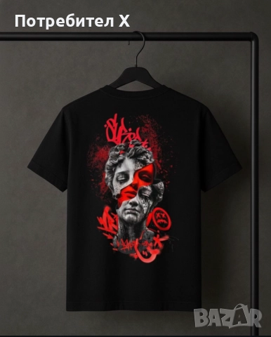 Изработване на тениски по поръчка