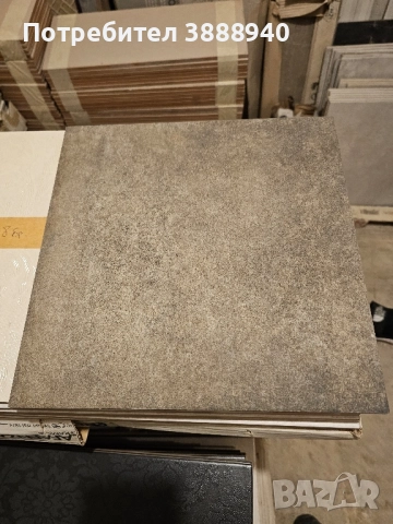 Гранитогресни плочки "Universal Tiles"- anti slip , снимка 2 - Гранитогрес и плочки - 52389909