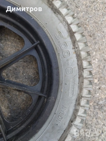 Гуми , снимка 3 - Части за велосипеди - 50859965