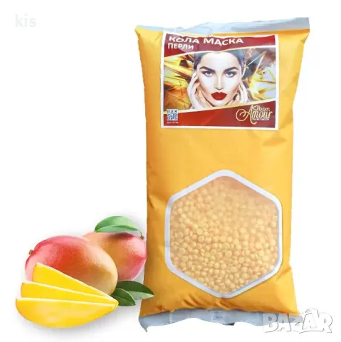 Кола маска без ленти, перли, 1 кг - различни аромати, снимка 3 - Козметика за тяло - 47787875