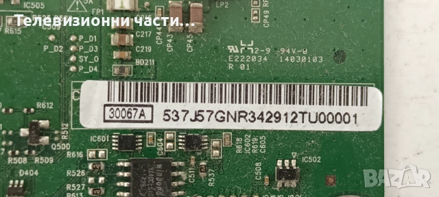 Samsung UE50H6400AW със счупен екран CY-GH050CSNV2H/BN41-02156A BN94-07309J/V650HP1-CPS1/BN44-00711A, снимка 16 - Части и Платки - 52166461