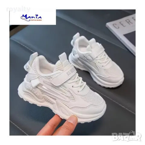 Детски маратонки в свежи цветове