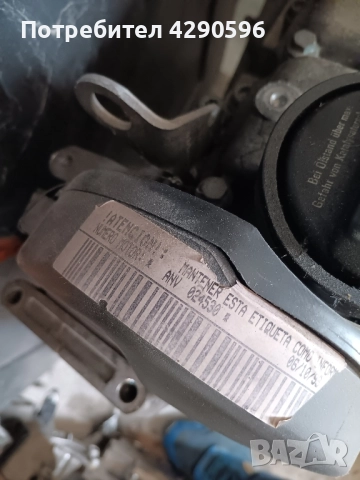 Двигател мотор 1.0 - ANV за VW , Seat , снимка 3 - Части - 51538264