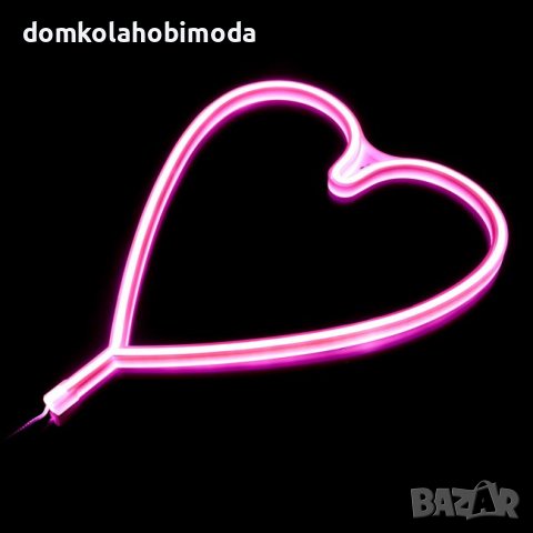 LED неоново сърце, Силиконова тръба, С висок интензитет/36.3x29 см, снимка 2 - Романтични подаръци - 39585586