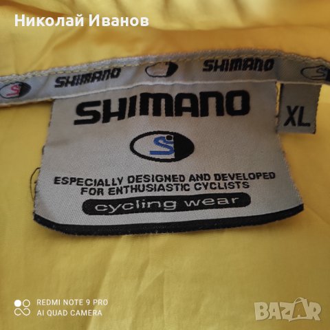 Shimano , снимка 3 - Спортна екипировка - 39821206