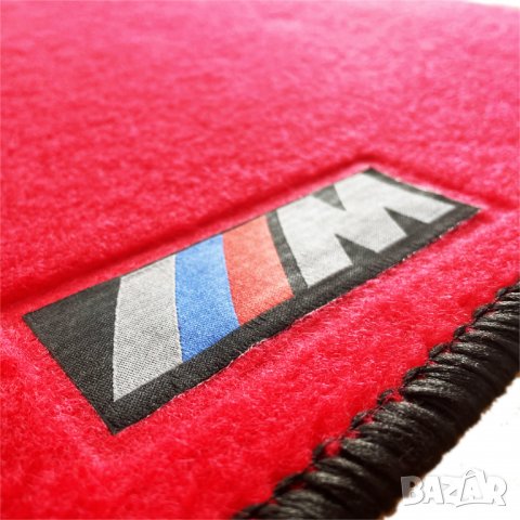 стелки текстилни авто стелки за M power BMW E36 E39 E46 E60 E61 E90 E91 F10 F30 комплект червени, снимка 2 - Аксесоари и консумативи - 38308885