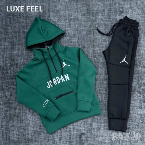 Jordan🔹 Детски Комплекти 5,6г