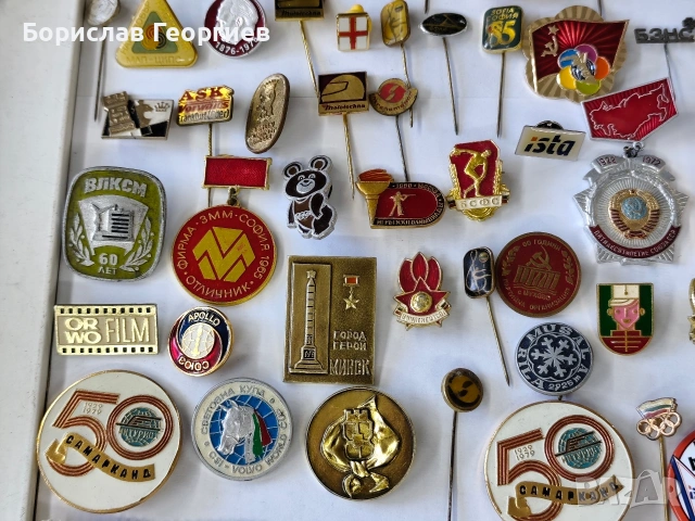 Лот значки 110 броя, снимка 4 - Колекции - 53108833