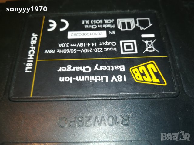 JCB LI-ION BATTERY CHARGER-ВНОС АНГЛИЯ, снимка 14 - Винтоверти - 30218916
