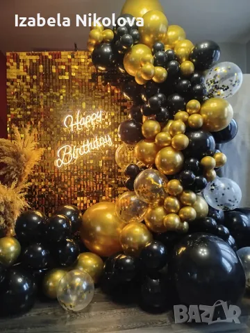 Украса за всеки повод , снимка 16 - Декорация - 45520155