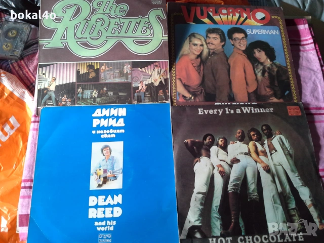 Плочи - "Балкантон" - 4