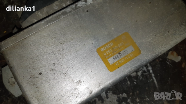 Нисан Примера Р10-1995Г-останали части, снимка 12 - Аксесоари и консумативи - 52854939