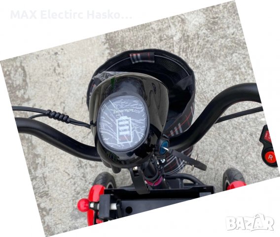 Сгъваема електрическа четириколка MaxMotors 750W - RED, снимка 7 - Мотоциклети и мототехника - 37602409