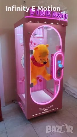 ПРОМО -Pink Date – Машина за играчки, снимка 6 - Вендинг машини - 48854084