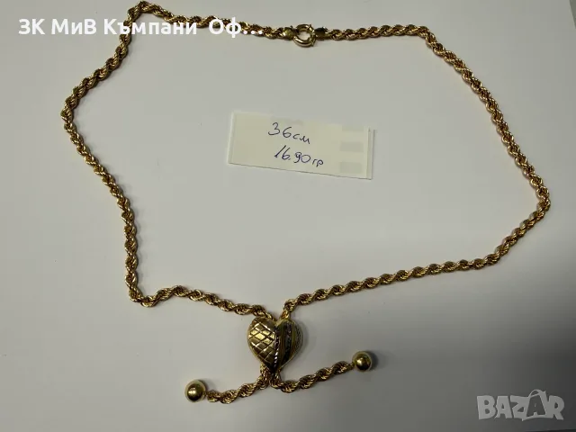 Златно дамско колие - 16.90гр. - 14К