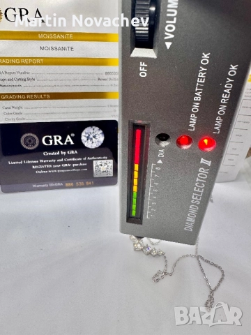 Сребърно колие с мойсанит (Диамант) 2.8 карата, снимка 11 - Колиета, медальони, синджири - 52145984