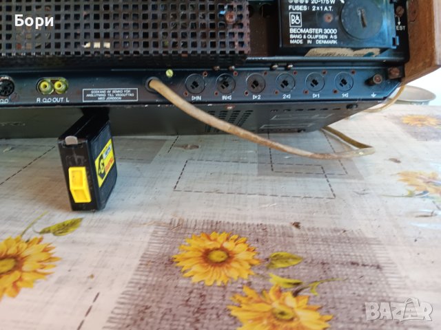 Beomaster 3000 Bang & Olufsen Ресийвър, снимка 16 - Ресийвъри, усилватели, смесителни пултове - 42867749