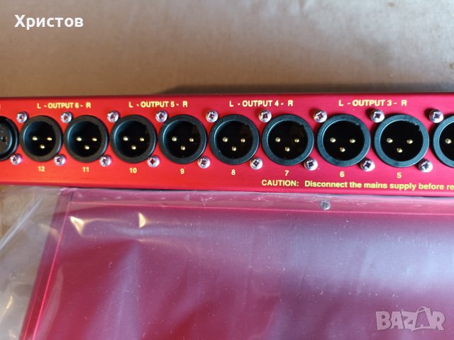 ПРОФЕСИОНАЛЕН АУДИО ДИСТРИБУТОР, снимка 9 - Други - 36730535