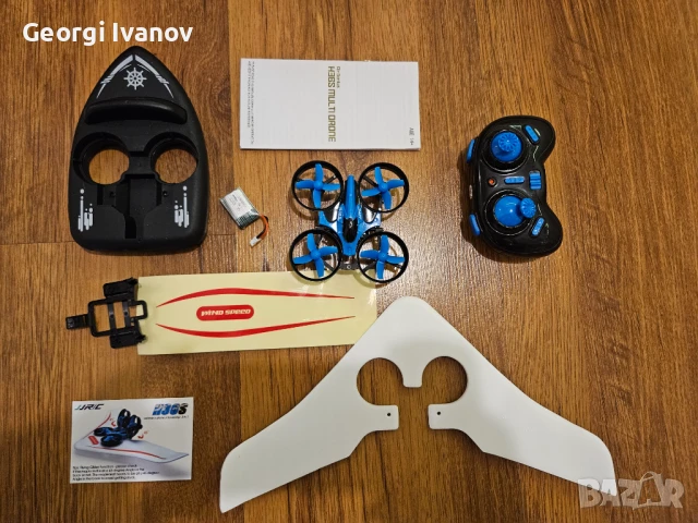 Дрон Многофункционална 3-в-1 играчка + Ховъркрафт и Самолет Режими, снимка 5 - Влакчета, самолети, хеликоптери - 50735112