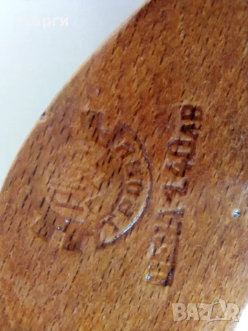 Трион от соц-а, снимка 11 - Други инструменти - 47892284