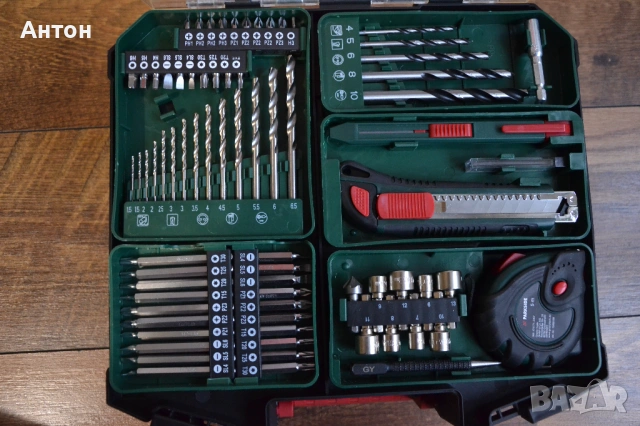 Нов kуфар с принадлежности Parkside, снимка 4 - Винтоверти - 53222572