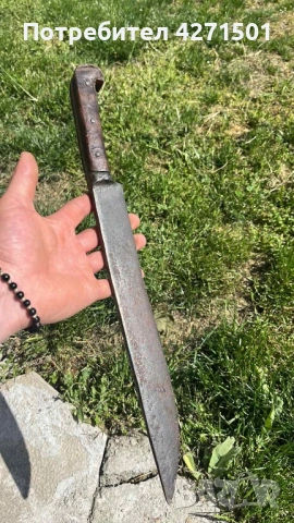 Стари ножове , снимка 5 - Ножове - 54303327