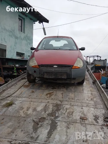 Форд Ка на части 