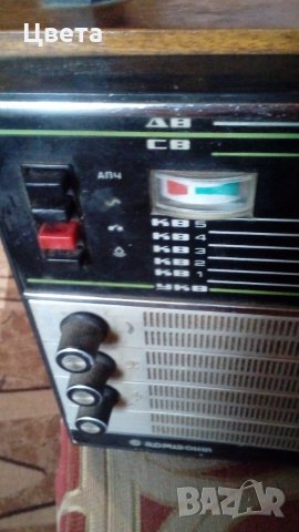 Ретро вещи радио транзистор Океан 209, снимка 12 - Антикварни и старинни предмети - 29219356