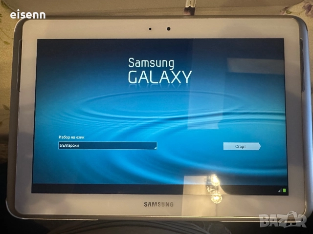Samsung Galaxy Note 10.1 GT-N8010 16GB, бял цвят