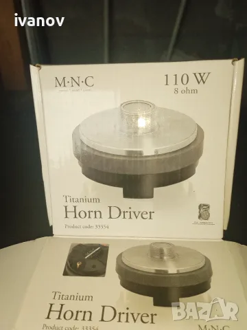 D.A.S. Audio 12' 700w, снимка 5 - Тонколони - 55779954