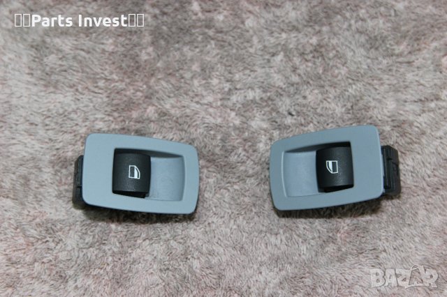 Ключ ел стъкла единичен BMW E81 E87 Serie 1 (2004-2013г.) 61316945875 / 3 пина