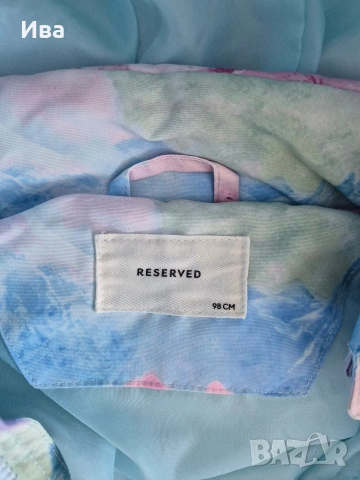 Детски космонавт Reserved 3-4 г., снимка 6 - Детски якета и елеци - 53801792