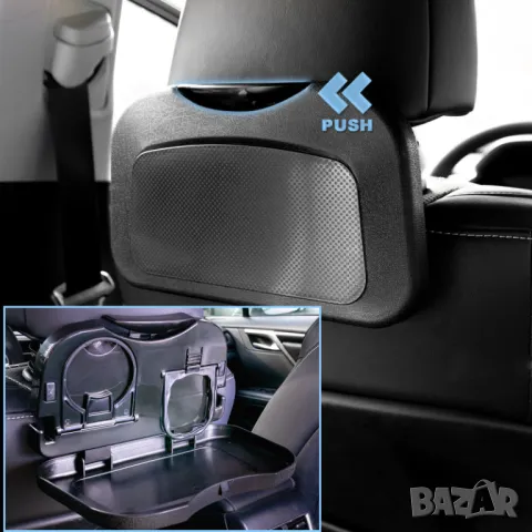 Стойка за чаши масичка задна седалка подглавник кола джип миниван, снимка 6 - Аксесоари и консумативи - 48855262