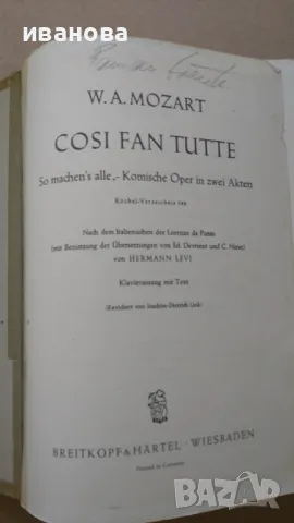 Партитури за корепетитор на опери, предимно на немски език., снимка 15 - Други музикални жанрове - 47741551