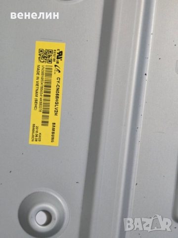 Mainboard BN41-02635A от SAMSUNG UE55NU7300K, снимка 5 - Части и Платки - 52816513