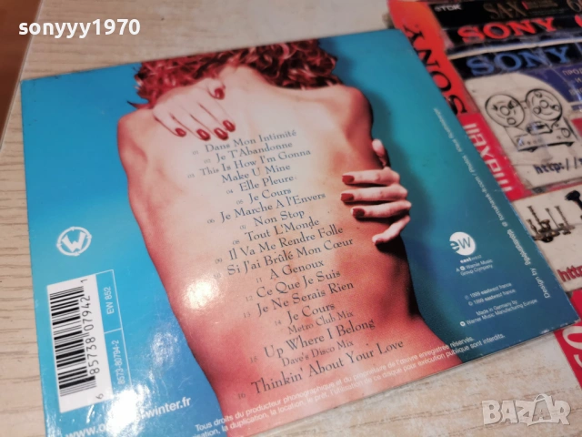 OPHELIE WINTER CD 1201261741, снимка 8 - CD дискове - 53075871