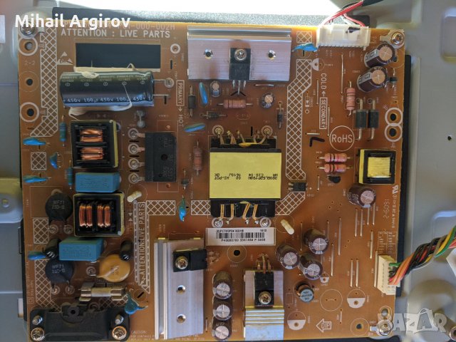 PHILIPS 40PFT4201/12-715G6947-MO1-000-004Y-TPV 715G6934-P01-000-002H, снимка 6 - Части и Платки - 30912939