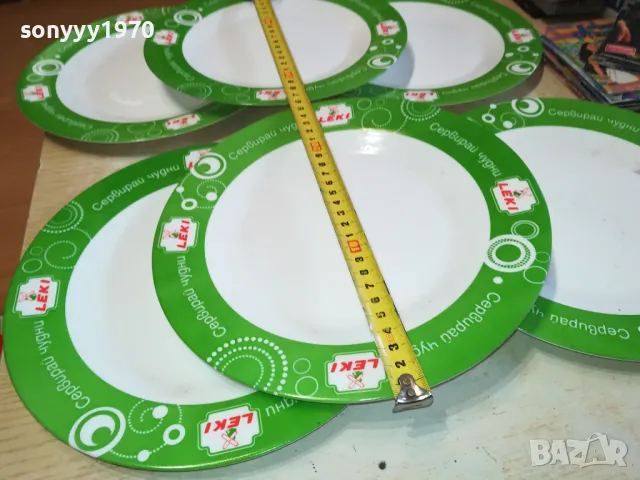 LUMINARC-MADE IN FRANCE-LEKI X6 ЗА КОЛЕКЦИЯ 2002251039, снимка 3 - Колекции - 49204761