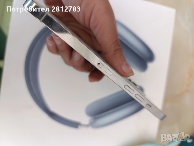 iPhone 12 Pro Max 128GB, снимка 10 - Apple iPhone - 54326443