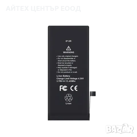 Батерия за iPhone XR — нова OEM, 1 г. гаранция, снимка 2 - Аксесоари за Apple - 56005684