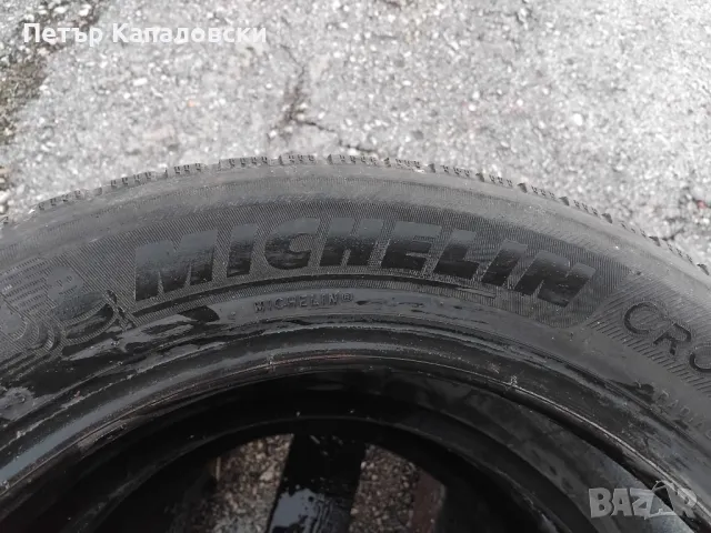 Гуми 185 60 15 Мишелин Michelin 2 броя. Нов внос. Не са нови. Гаранция. , снимка 13 - Гуми и джанти - 48020402