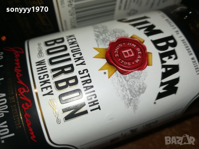 jim beam-празнo шише 15лв за бр 0102212048, снимка 2 - Колекции - 31642829