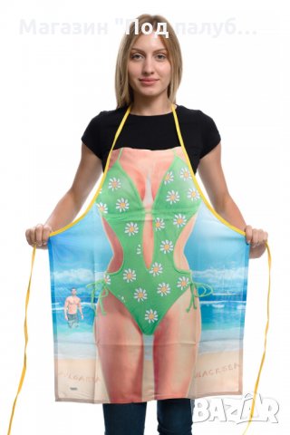 Нова дамска забавна готварска престилка Флирт, снимка 6 - Подаръци за жени - 30126971
