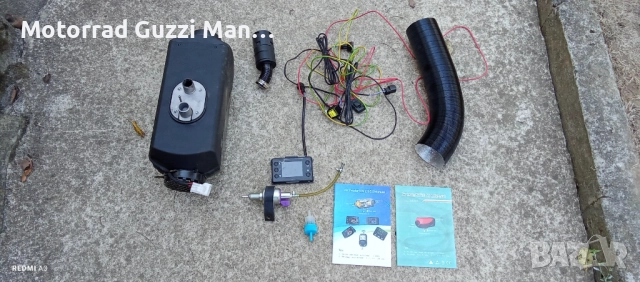 Отопление,Авто Дизелова суха печка за Бусове,Каравани,Фургони и Стайно отопление. Почти нова